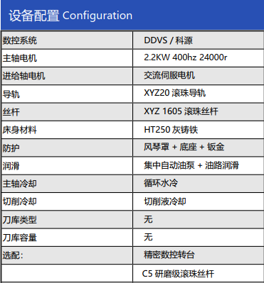 微信图片_20230919071828