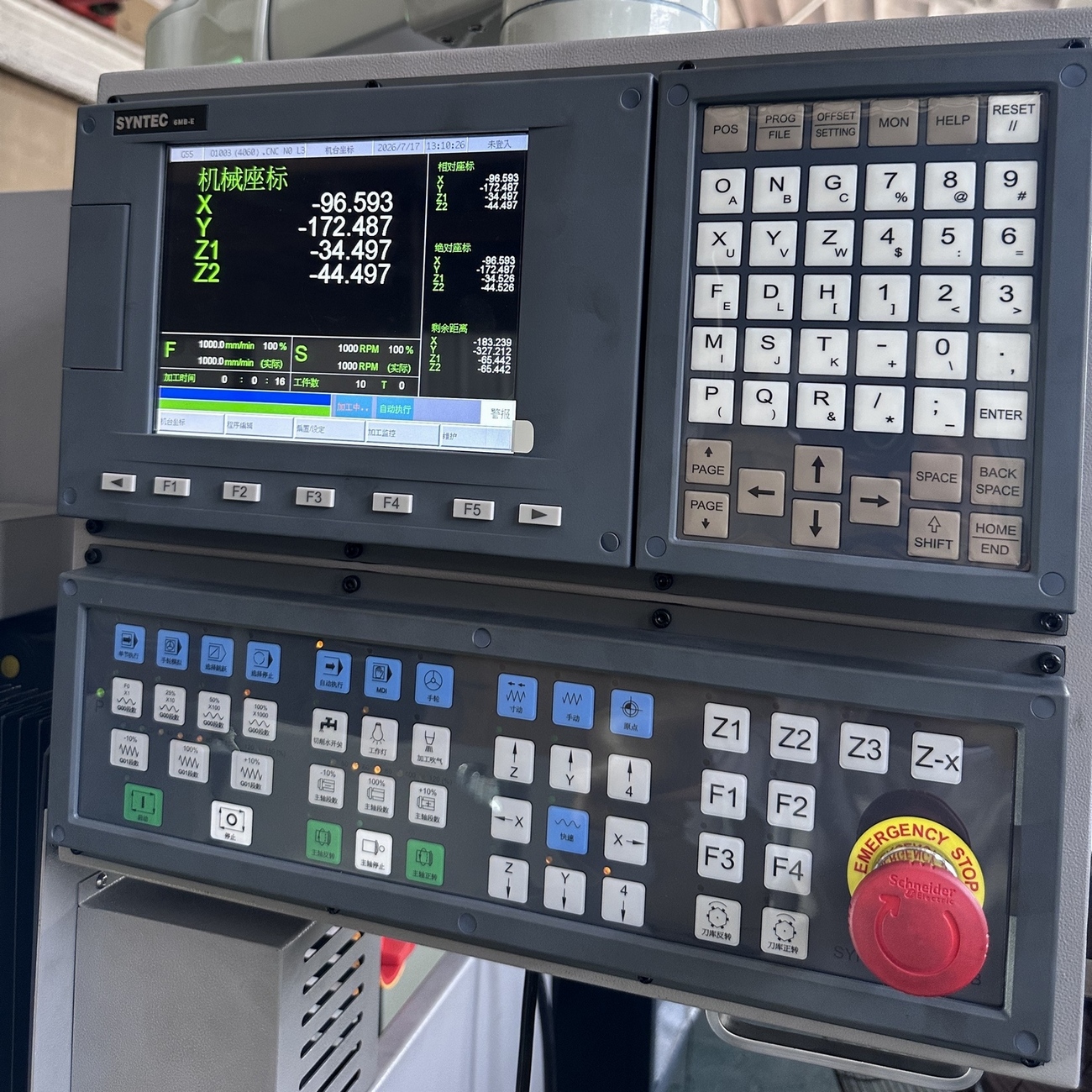 vmc4060 cnc engraving machine 2 spinlde-2.jpg vmc4060 cnc engraving machine 2 spinlde-2.jpg
