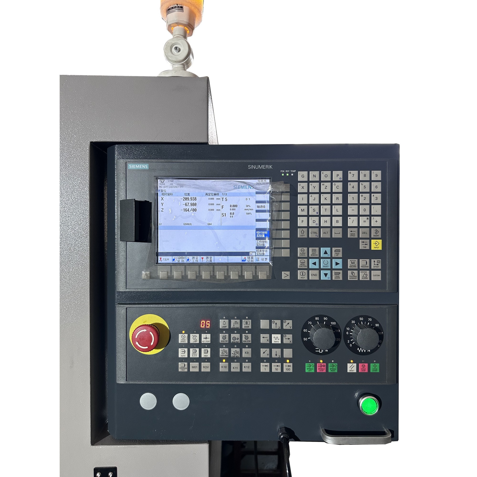 vmc420 cnc milling machine_3051_1.jpg vmc420 cnc milling machine_3051_1.jpg